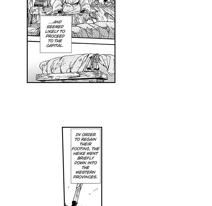 Contract Of Cherry Blossom Guilt - Chapter 15